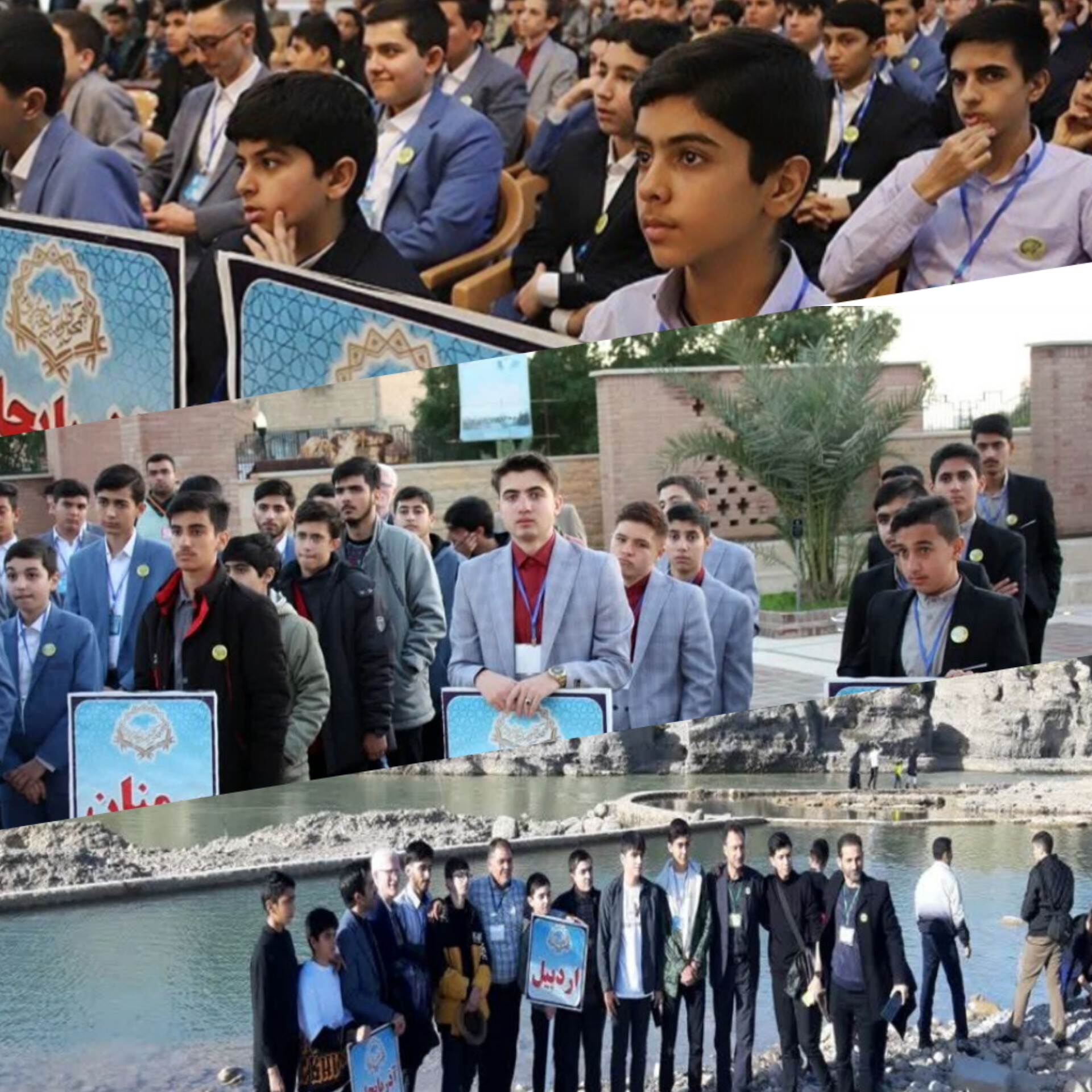 دزفول، سرزمین میزبانی و معنویت