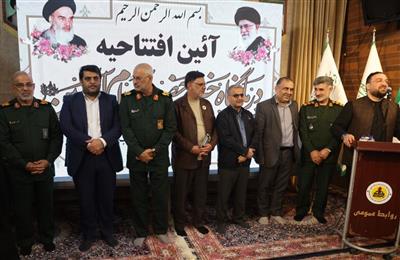 با حمایت مدیر عامل مناطق نفت‌خیز جنوب و همکاری شرکت نفت و گاز کارون/درمانگاه خیریه حضرت ام‌البنین منطقه منبع‌آب اهواز افتتاح شد