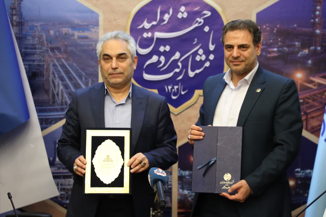 آیین امضا تفاهم نامه همكاری شركت نفت و گاز اروندان با شركت مخابرات ایران برگزار شد