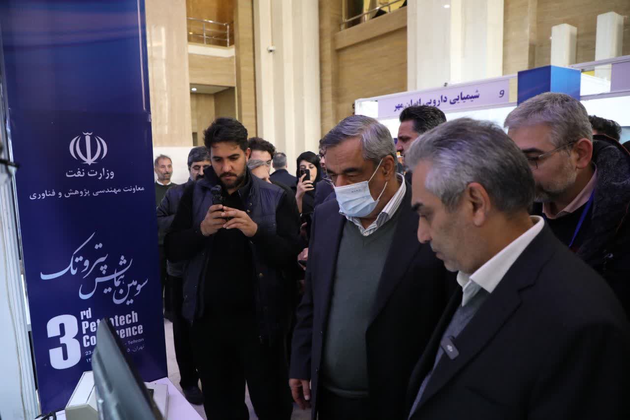 بازدید مدیرعامل شركت ملی نفت ایران از دستاورد پژوهشی شركت نفت و گاز اروندان