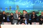 امضای دو قرارداد در حوزه تولید بار اول در حاشیه سومین همایش پتروتك