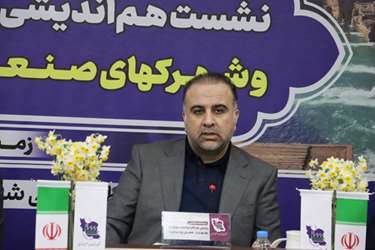 افرایش ظرفیت تولید از موارد بسیار مهم است که باید به آن توجه ویژه‌ای داشت.