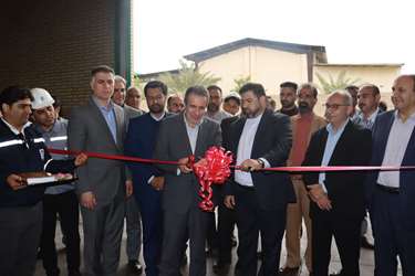 در جریان سفر معاون وزیر صمت به استان خوزستان صورت گرفت: افتتاح و راه اندازی واحد تولید انواع اوراق فشرده چوبی رنگ شده در شهرک صنعتی شوش