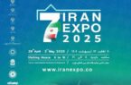 حضور شرکت فولاد خوزستان در نمایشگاه ایران اکسپو ۲۰۲۵؛ بزرگ ترین رویداد صادراتی ایران