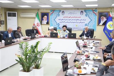 نشست هم‌اندیشی امور ایثارگران مناطق نفت‌خیز جنوب با مشاور وزیر نفت با تاكید بر حمایت از ایثارگران