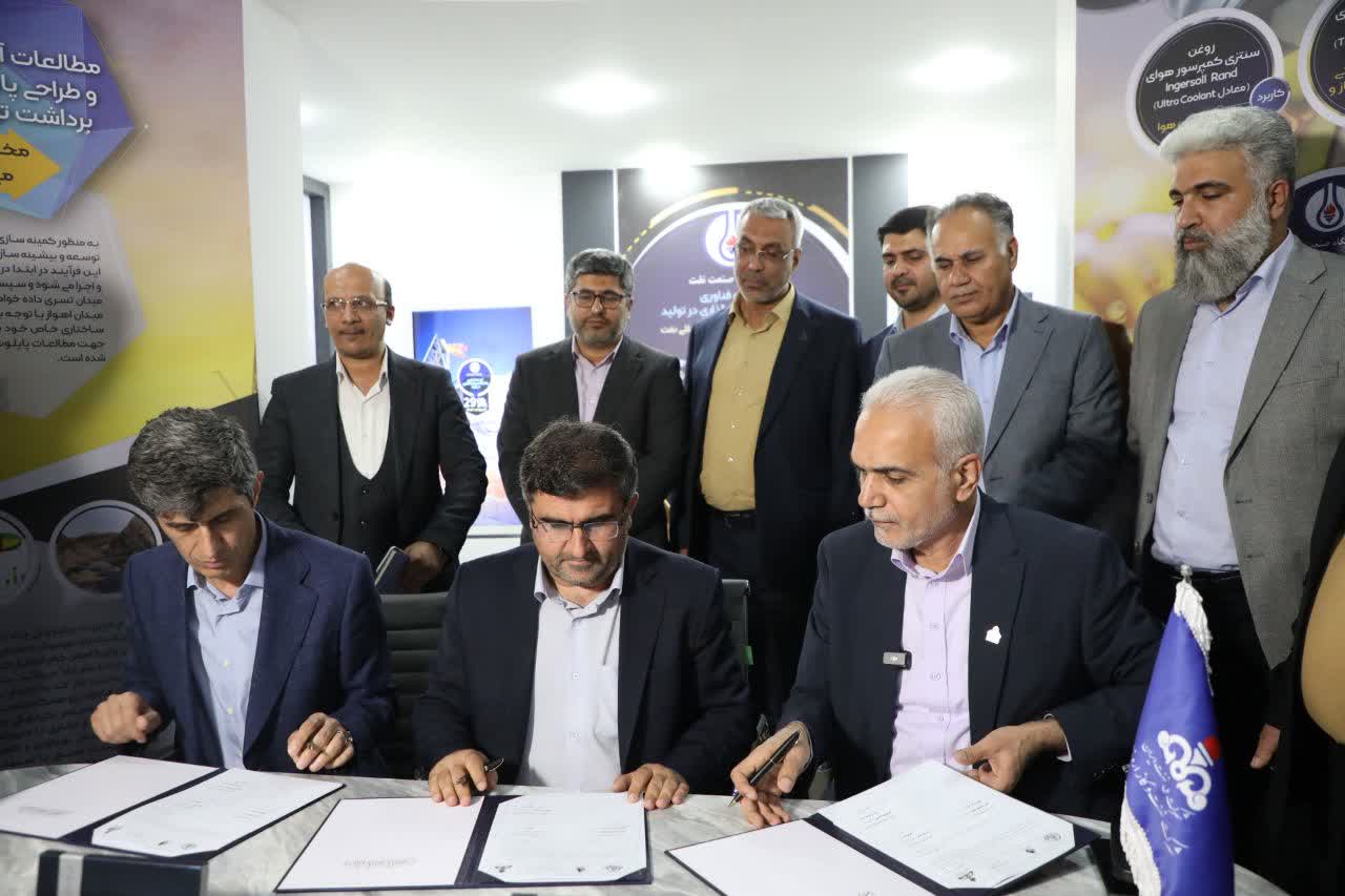 در سومین روز از نمایشگاه نفت با حضور مدیرعامل شرکت نفت و گاز اروندان به امضا رسید؛ خودكفایی در تولید روغن حرارتی با تفاهم‌نامه همكاری برای تولید روغن حرارتی بر پایه دانش فنی بومی