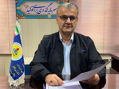 مدیر عامل شرکت بهره برداری نفت و گاز کارون؛ سهم چشمگیر اقدامات ترمیمی شركت كارون در تحقق ۱۰۶ درصدی تعهدات تولید