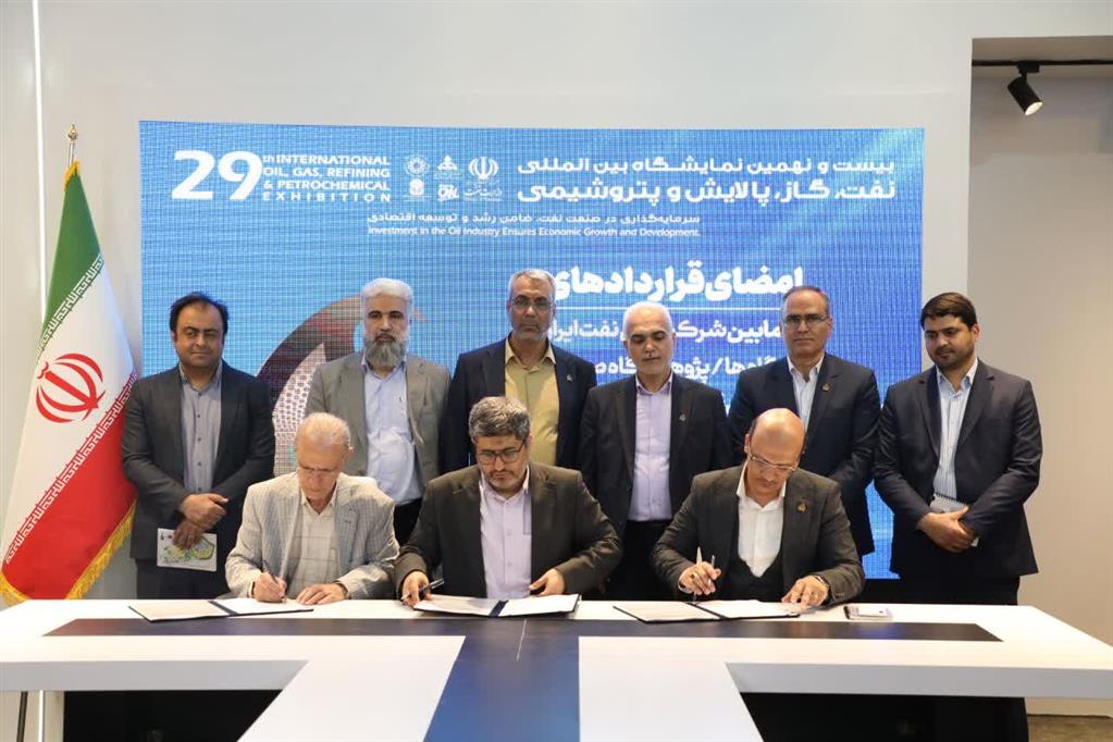 با حضور مدیرعامل شرکت نفت و گاز اروندان انجام شد؛ امضای اولین قرارداد هوشمند سازی و دیجیتال سازی میدان نفتی(DOF) در كشور