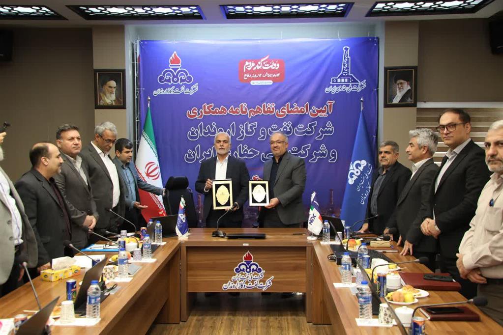 شركت نفت و گاز اروندان و ملی حفاری ایران تفاهم‌نامه همكاری امضا كردند