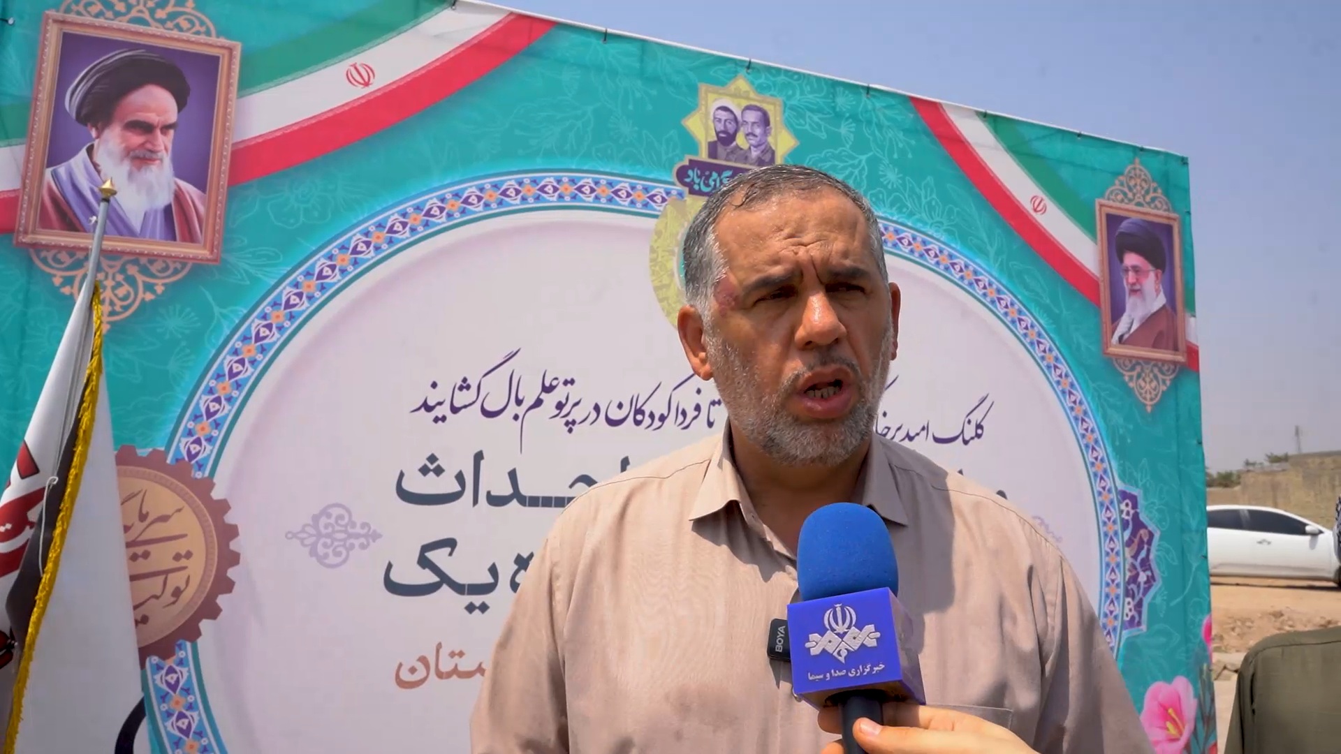 نماینده مردم اهواز کارون باوی و حمیدیه در مجلس در مراسم کلنگ زنی مدرسه ۹ کلاسه به همت فولاد اکسین:  شرکت‌های بزرگ صنعتی در خوزستان به مسئولیت‌های اجتماعی خود عمل کنند