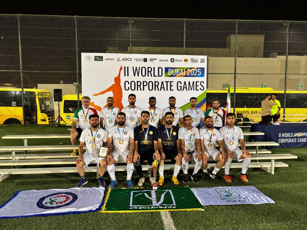 درخشش نماینده ایران در مسابقات جهانی فوتبال کارگری جهان؛ نیشکر قهرمان جهان شد