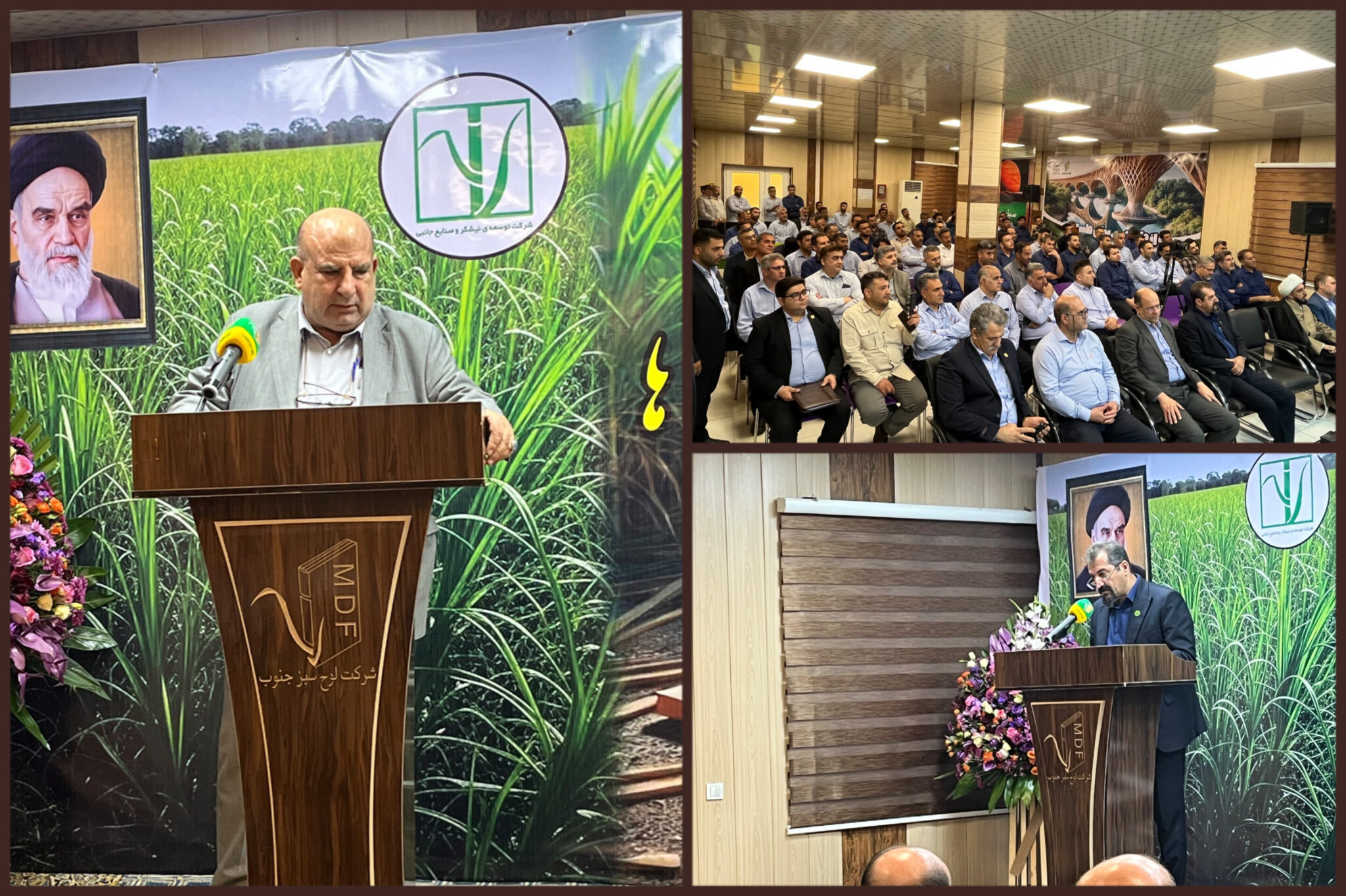 قدردانی مدیرعامل توسعه نیشکر از کارکنان لوح سبز جنوب در ثبت رکورد تاریخی تولید ام.دی‌.اف؛ امروز «لوح سبز جنوب» افتخار صنعت کشور است
