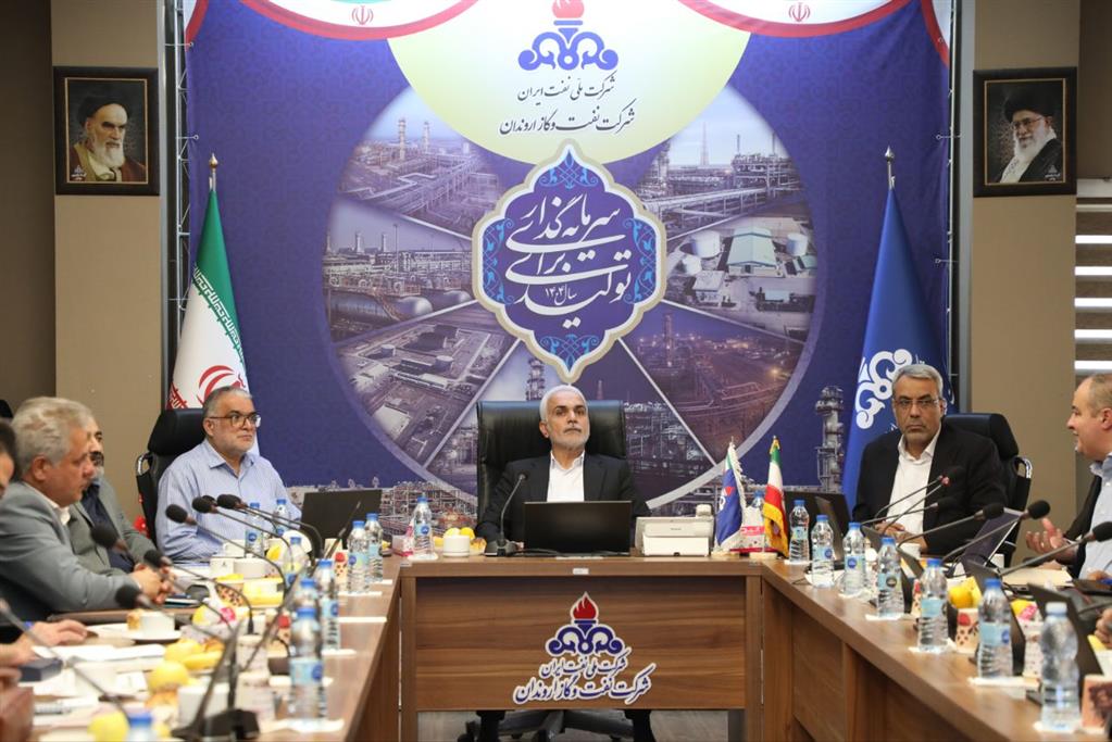 آغاز ارزیابی تعالی سازمانی شركت نفت و گاز اروندان/ دریس: توان فنی و تعهد نیروها رمز موفقیت اروندان در مسیر تعالی سازمانی است