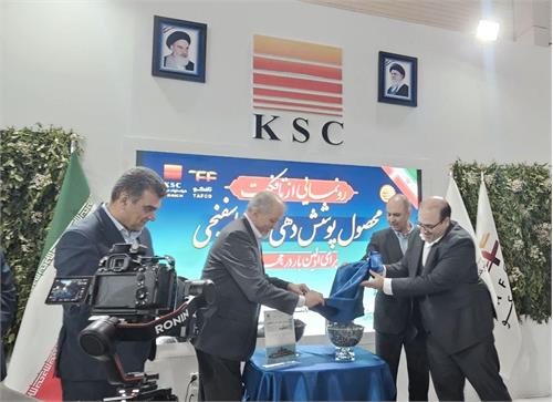 تافکوت؛ نخستین پوشش محافظتی آهن اسفنجی جهان، نشانه‌ای از خودباوری ملی و توان بومی فولاد خوزستان