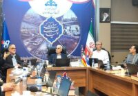 بررسی ساختار قابل ارتقای شركت نفت و گاز اروندان در نشست اضطراری مدیران
