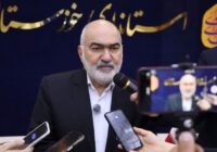 پیگیری اجرای توافق واردات کالای اساسی از عراق با تمرکز بر دیپلماسی اقتصادی